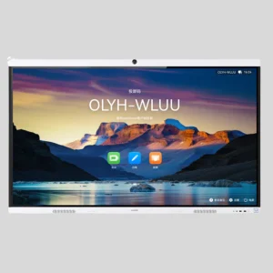 HUAWEI IdeaHub B3