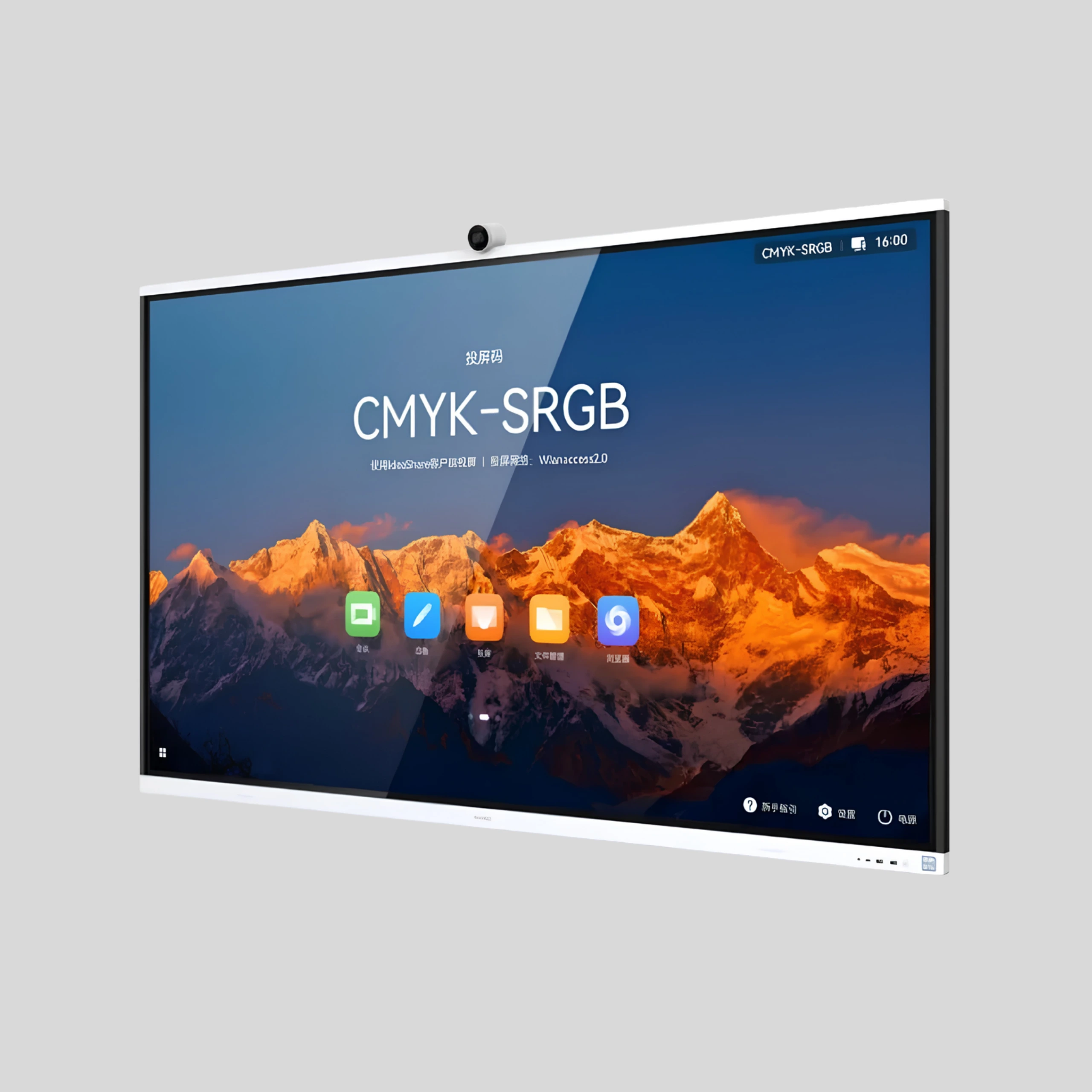 HUAWEI IdeaHub